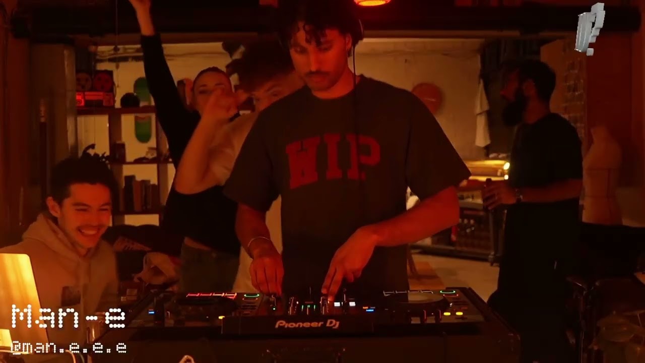 ID? - MAN-E