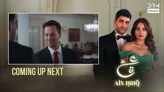 Ain Ishq  Episode 159  Coming Up Next   One Love  Ud2o