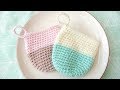 【かぎ編み】100均材料のエコたわしの編み方How to crochet a acrylic dish scrubber