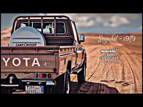 ايام الزمان كلمات سفر الدغيلبي اداء خالد آل بريك 