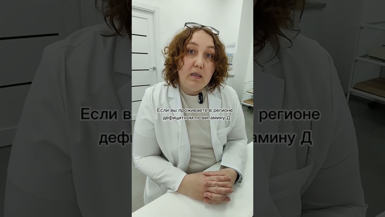 Важные витамины для планирующих! #врач #гинеколог #планирование #беременность