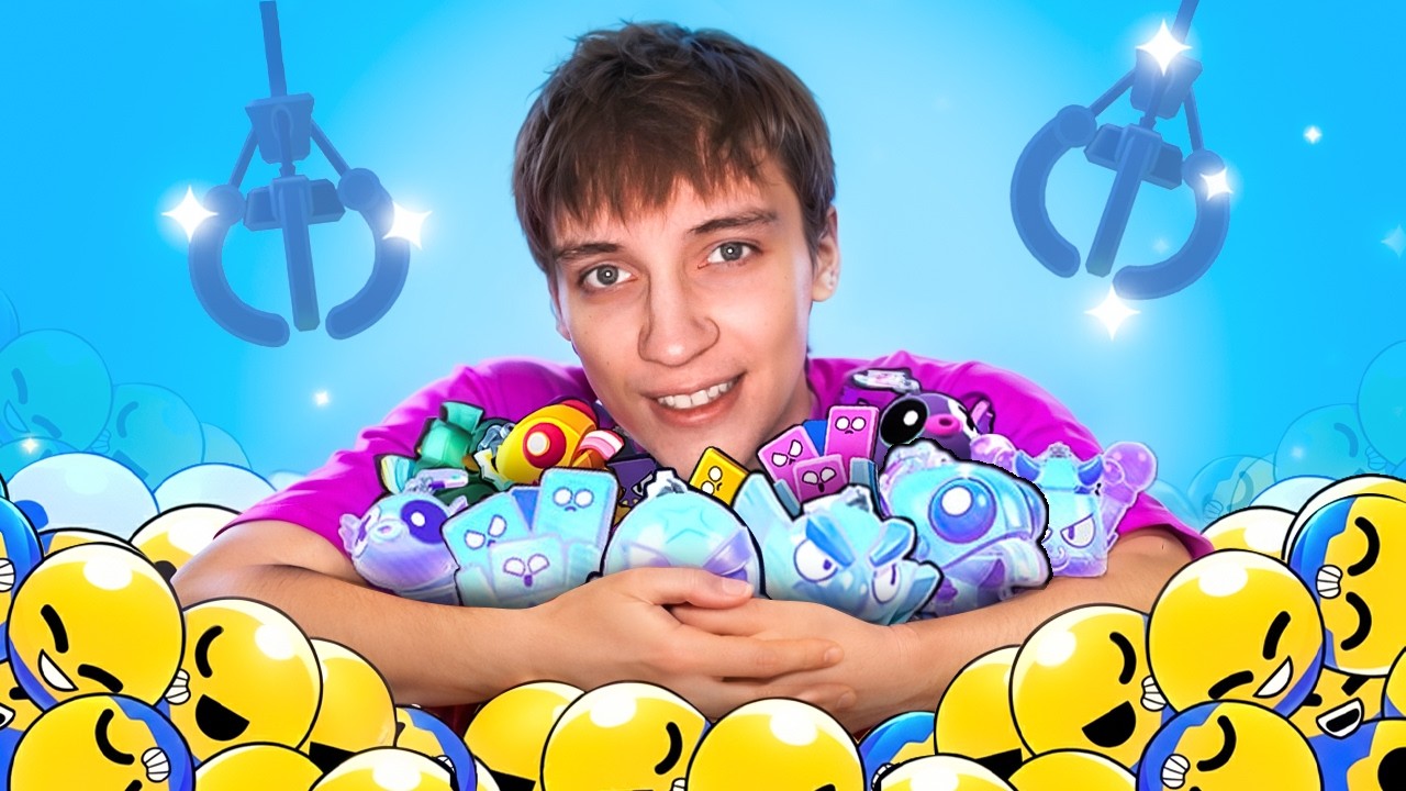 ЛУЧШАЯ ОБНОВА ЗА ВСЮ ИСТОРИЮ😱 ПРИОБРЁЛ ВСЕ НОВЫЕ БАФФИ 😍