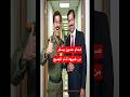 شاهد كيف سخر صدام حسين من شبيهه أمام الجميع دجلة الكويت الجيش العراقي العراق قصص حقيقية شاهد كيف سخر صدام حسين من شبيهه أمام الجميع دجلة الكويت الجيش العراقي العراق قصص حقيقية