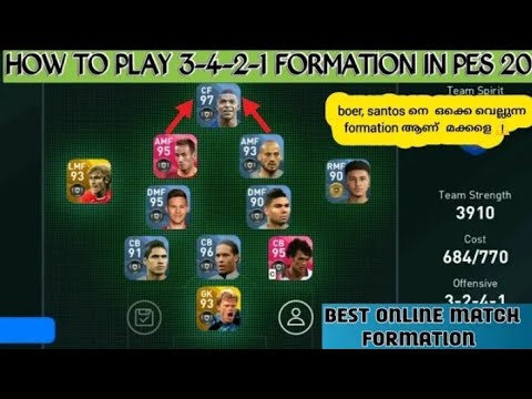 新しいコレクション 4 1 2 3 Formation Pes 21 4 1 2 3 Formation Pes 21 Mobile