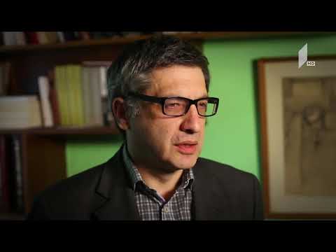 ფილოსოფიის დოქტორი, ლაშა ბაქრაძე , ვახუშტი ბატონიშვილის გეოგრაფია