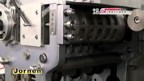 NSL260 Strip Packaging Machine - Shanghai Jiangnan Jornen Malaysia (SJJ) - http://www.sjjpharma.com