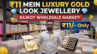 Rajkot gold Jewellery wholesale market, Rajkot Jewellery manufacturer, Rajkot earrings Market
