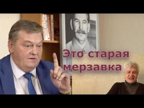 Е.Ю.Спицын о Л.Фионовой - YouTube
