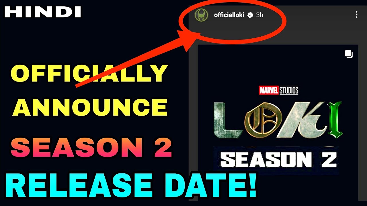 Loki Season 2 Release Date | Loki Season 2 Kab Aayega - YouTube