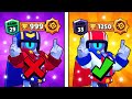 СКИН РЕШАЕТ! ТЕПЕРЬ Я АПНУ 35 РАНГ НА СТУ В СОЛО ШД / Brawl Stars