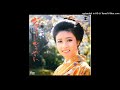 小柳ルミ子 - 花のようにひそやかに (1974)