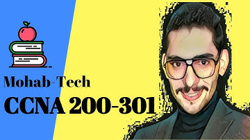 07. CCNA 200-301 (Subnetting) | شرح عربي