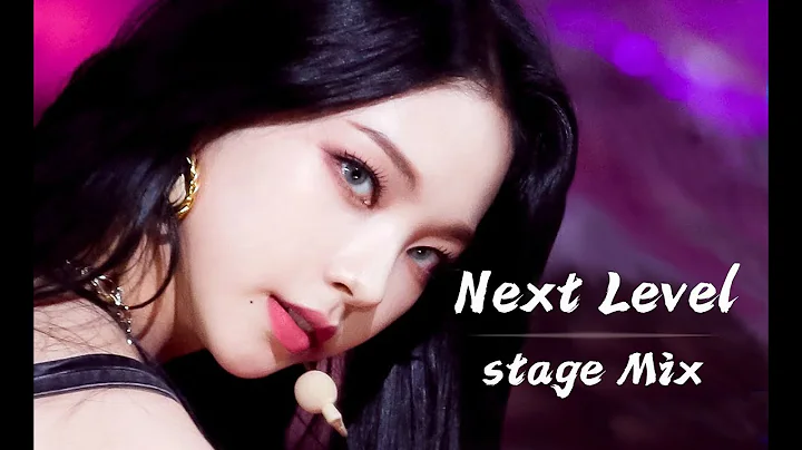 aespa (에스파) - Next Level (넥스트 레벨) Stage Mix(교차편집)