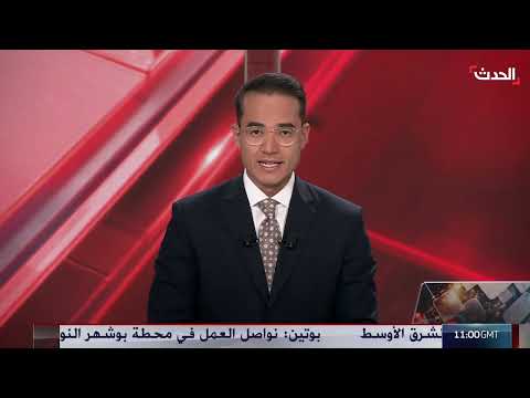 هجوم إيراني على تل أبيب ورد إسرائيلي على مدينة قم.