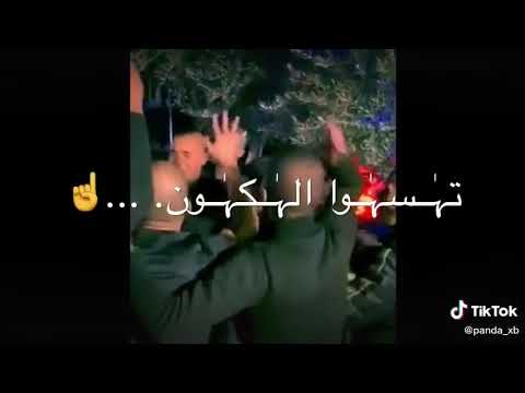 اغنيه امي تسوى الكون