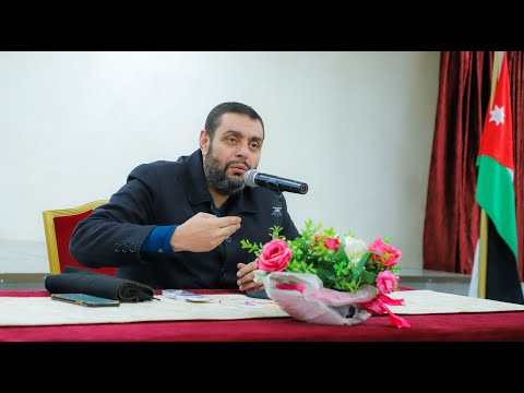 نادي المربد الأدبي مناقشة رواية أرض الله مع الروائي د أيمن العتوم ثانوية البنات الرواد