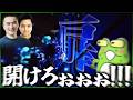 真面目に練習してるのにどうしてもコントになってしまうZerostたち【Zerost/加藤純一/Euriece/ARC Raiders】