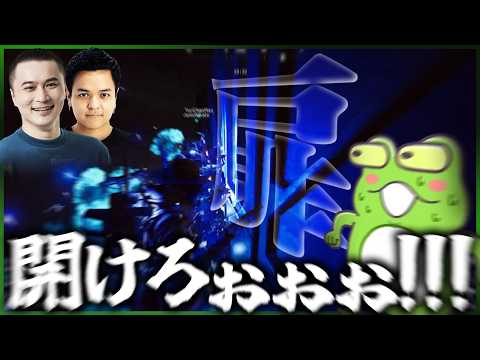 真面目に練習してるのにどうしてもコントになってしまうZerostたち【Zerost/加藤純一/Euriece/ARC Raiders】