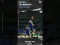 【窒息防守壓迫🛡️】蘇文儒 Highlights🥇｜Regular Season GAME40 台啤永豐雲豹 vs. 高雄全家海神 #T1 #想不到吧