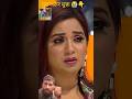 #bollywood #love #hindisong #indianarmy #viralvideo #motivation #trendingshorts #sonunigam #sad