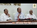 BJP Pc at BMC माजी खासदार गोपाळ शेट्टी