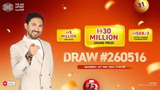 Lucky Day Live Draw - May 16, 2026