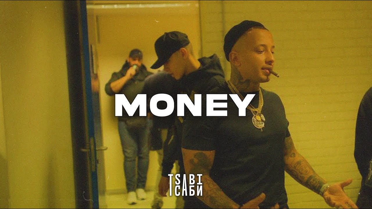 [FREE] Light x 50 Cent Type Beat ~ 