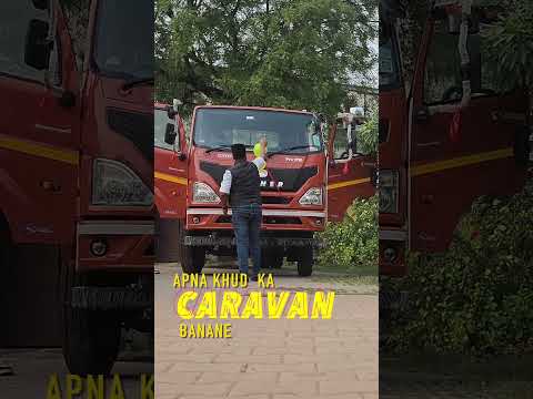 From Chassis to