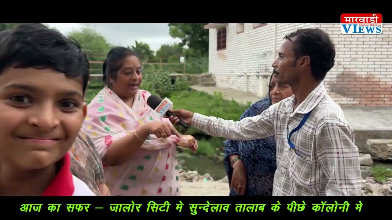 बेशर्म नगर परिषद् ? Jalore City मे विकास को लेकर भङका गुस्सा जानिए खास बातचीत मे खुलासा 