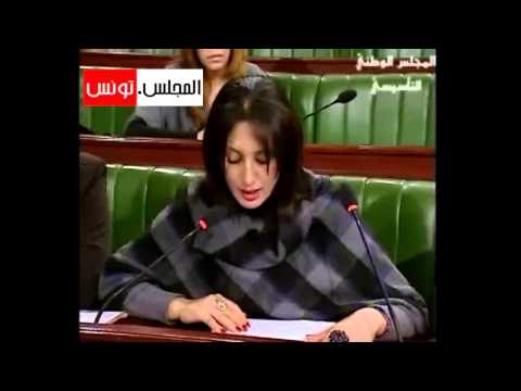 السيدة حنان ساسي الفصل 22 بعد التعديل الأول