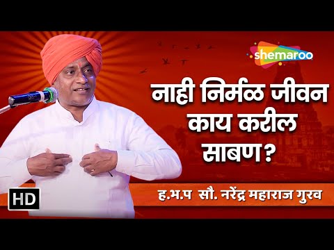 Watch on YouTube