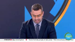 Όλο το ρεπορτάζ από το συνέδριο του ΣΥΡΙΖΑ | Αιχμές σε Τσίπρα από Φάμελλο και Πολάκη