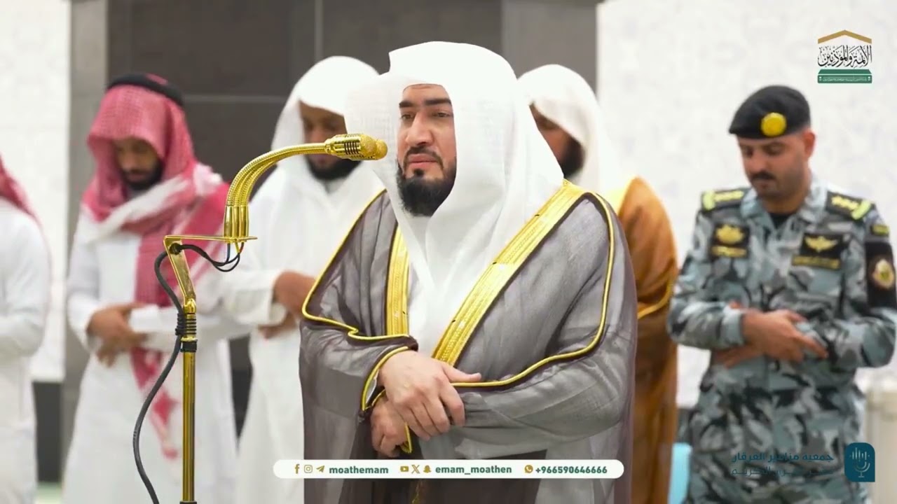تلاوة مميزة لسورة الملك للشيخ د. بندر بليلة | فجر الإثنين 13-7-1446هـ