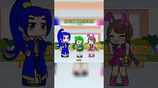 #加查小剧场 #二次元 #唐三小舞 #原创动画 #动漫