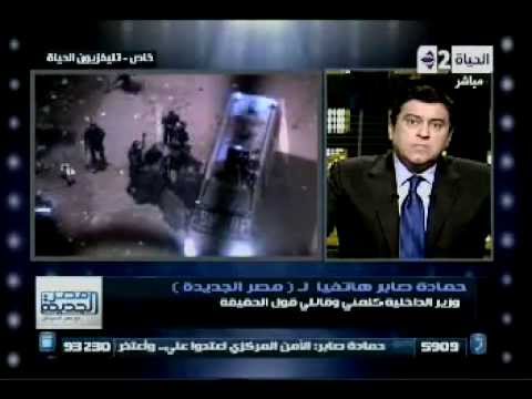 حماده المواطن المسحول يبكى ويتهم الداخلية بسحله