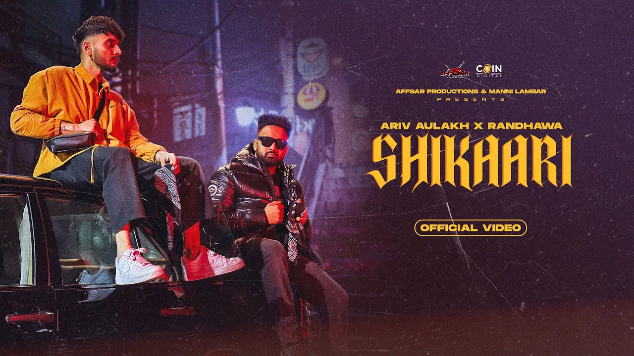 New Punjabi Song 2022 | Shikaari (Official Video) Ariv Aulakh | Latest Punjabi Songs 2022