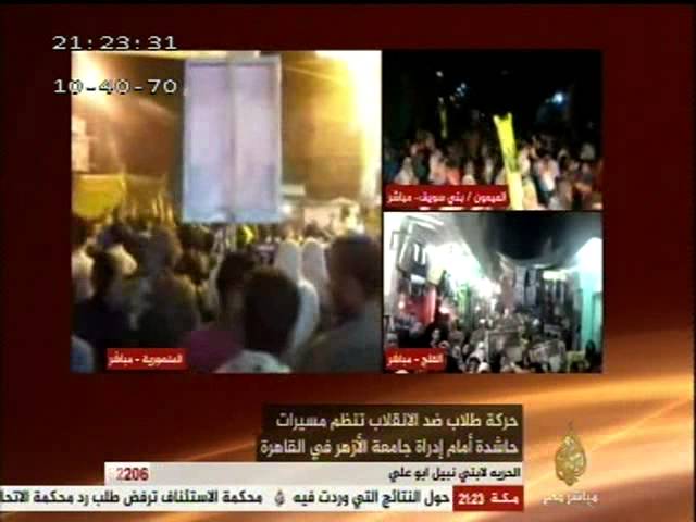 البقري : الأمن تعدى كل الحدود