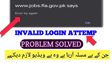 FIA Jobs Apply Online Error | FIA Login Attempt Error Solution | FIA Error Issue Problem Solved 2021