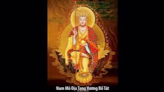 Thần chú Địa Tạng Vương Bồ Tát .