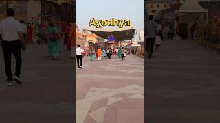 Ayodhya Nagri | Shri Ram janmabhoomi |Ayodhya famous places |ayodha temple