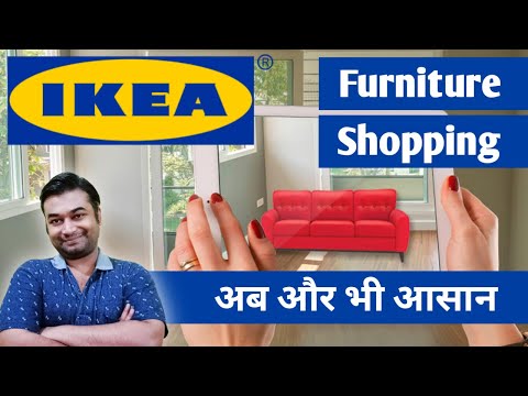 Video: Hur använder jag Ikea-appen?