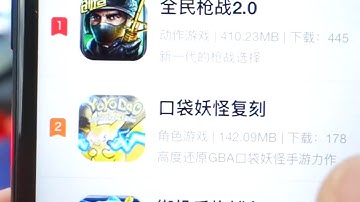 iOS 10- Get PAID Apps-Games for FREE (NO JAILBREAK) (NO COMPUTER) on iPhone, iPad, iPod (iOS 10)