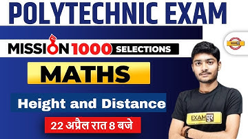 Polytechnic Maths Classes | Height and Distance |Mission 1000 Selections |Maths By Manak Sir Exampur