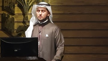 تلاوة احمد محمد نايف الرويثي في برنامج رحلة الشغف بجامعة طيبة