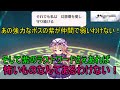 【東方ロストワード】あの強敵だった紫が仲間でラストワードも使えたら怖いものなんてあるわけがない！【ゆっくり実況】