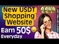 New usdt earning site  usd mining site 2024 without investment  usdt earning website