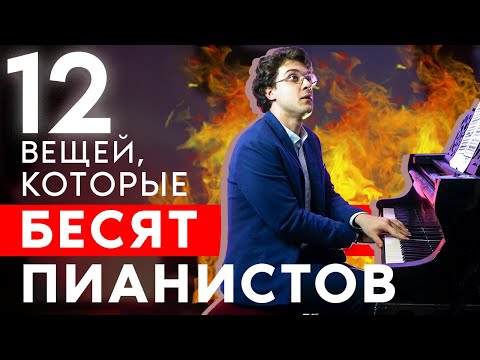 Видео: Вот 12 вещей, которые заставят гордиться любого Орегонца