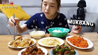 Real Mukbang:) Assorted KOREAN Side Dishes!!