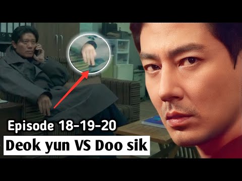 Moving episode 18 19 || takdir buruk Kim dusik &amp; Hui-so || weebtoon versi