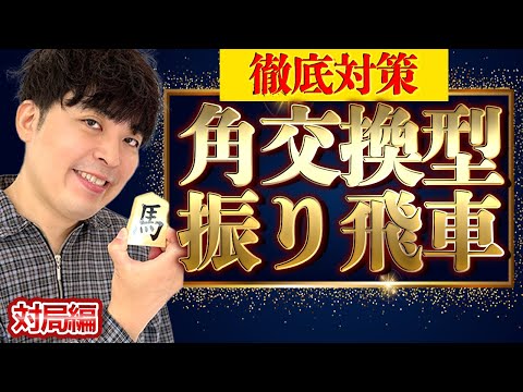 飛車と角行 被り物 帽子 天竺鼠 結婚式 余興 将棋 被りもの Amazon | 飛車と角行 被り物 帽子 天竺鼠 結婚式 余興 将棋